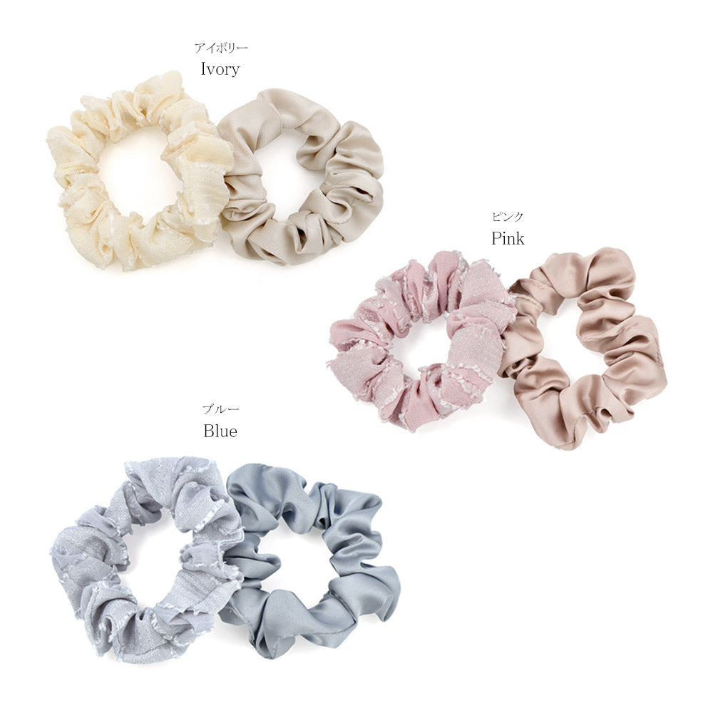 Hair Scrunchie Set