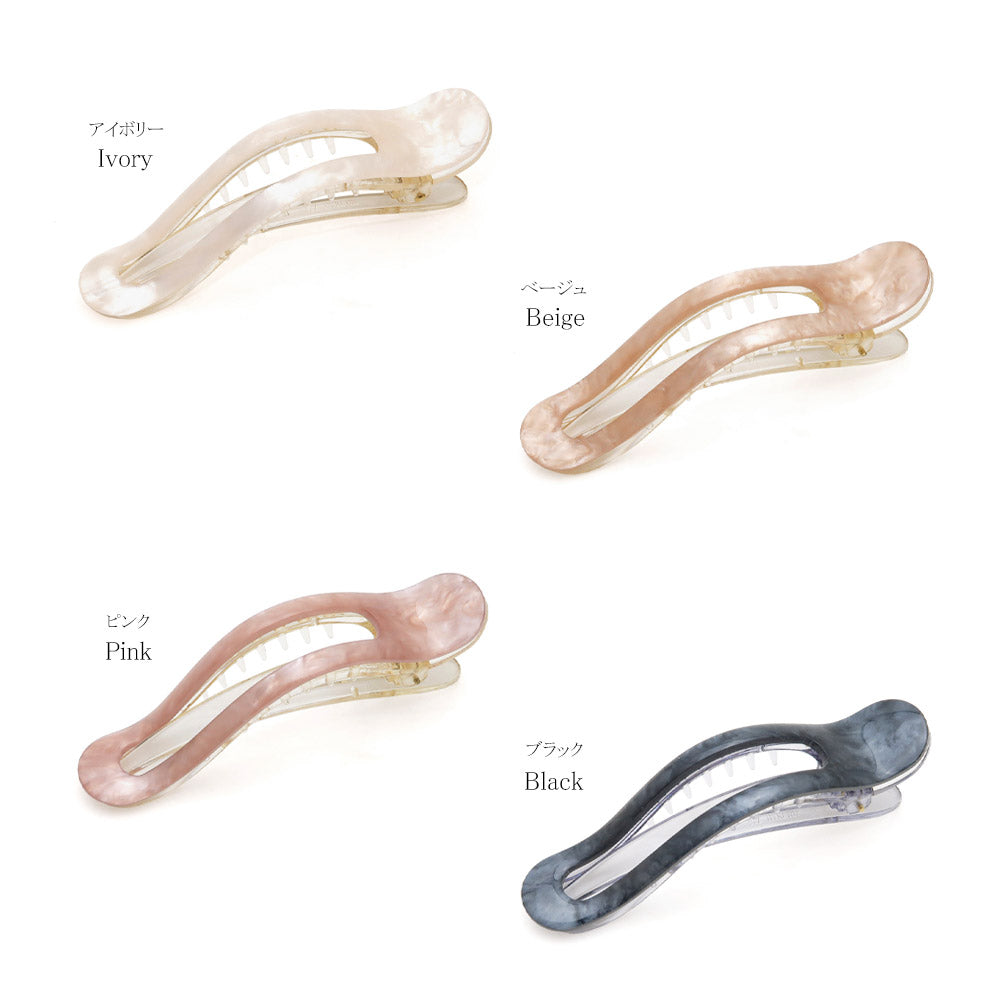 Wavy Marble Beak Clip