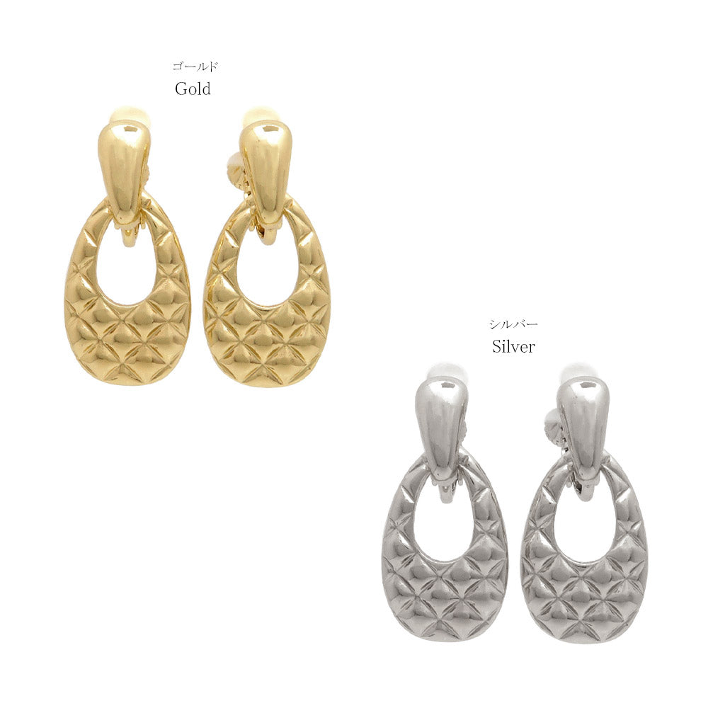 Quilted Oval Clip On Drop Earrings