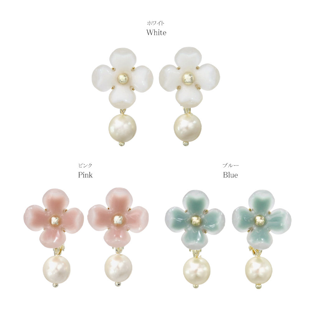 Flower and Pearl Clip Ons