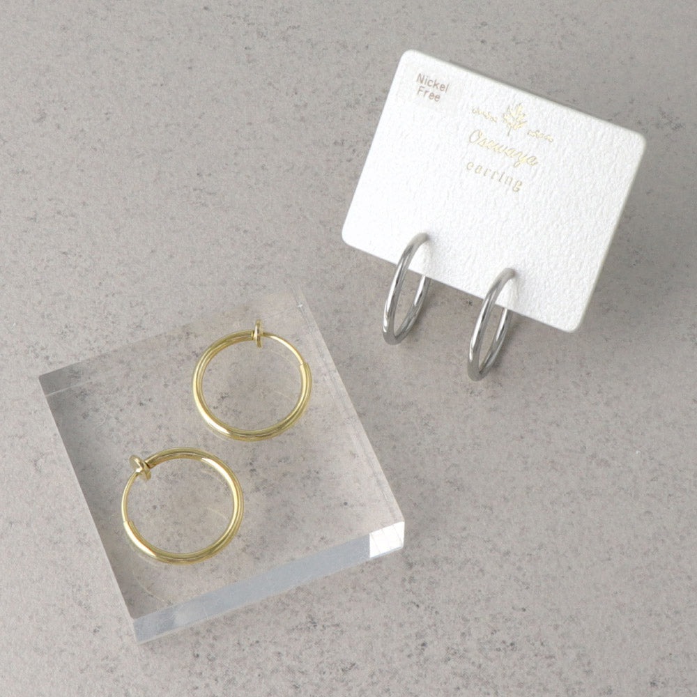 Everyday Clip On Hoop Earrings 17mm - osewaya