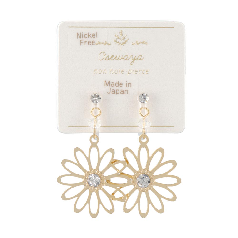 Marguerite Flower Drop Invisible Clip Ons