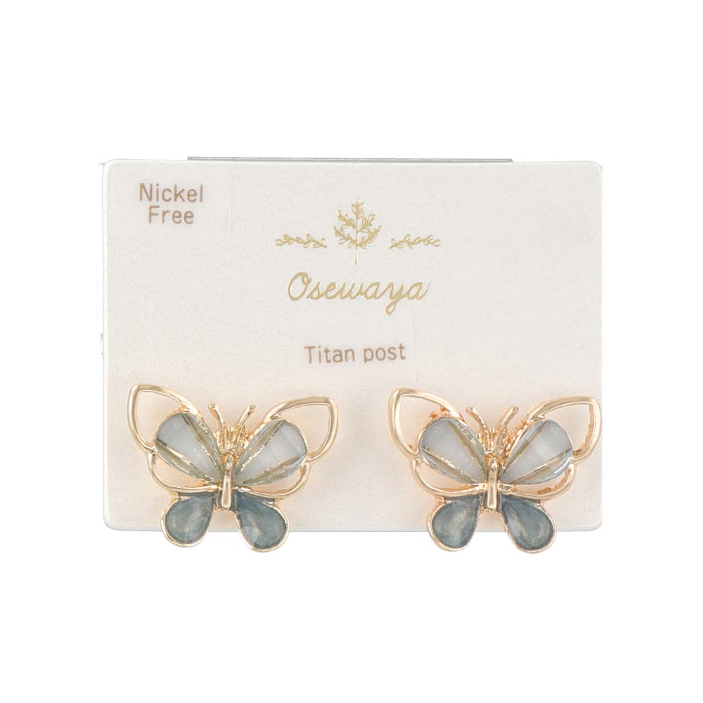 Stoned Butterfly Studs