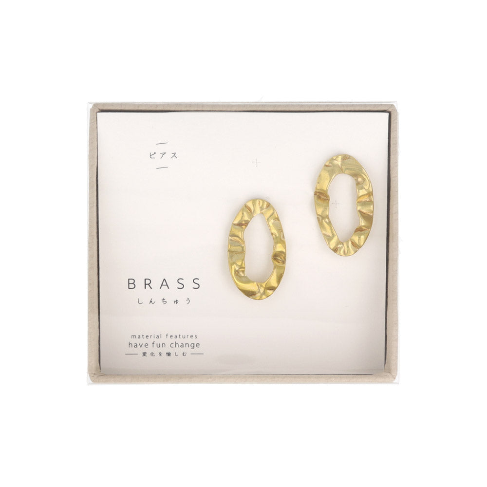 Crushed Oval Brass Earrings