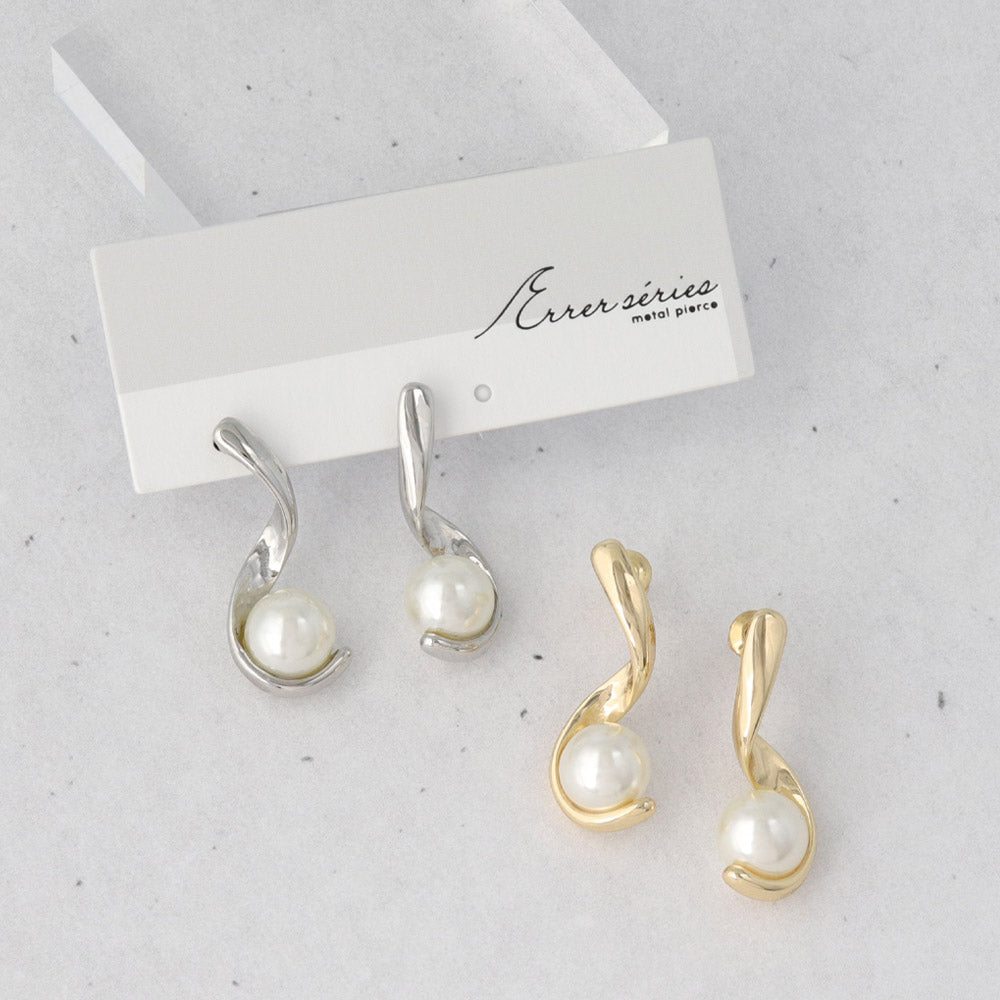 Twisty Bar Pearl Earrings