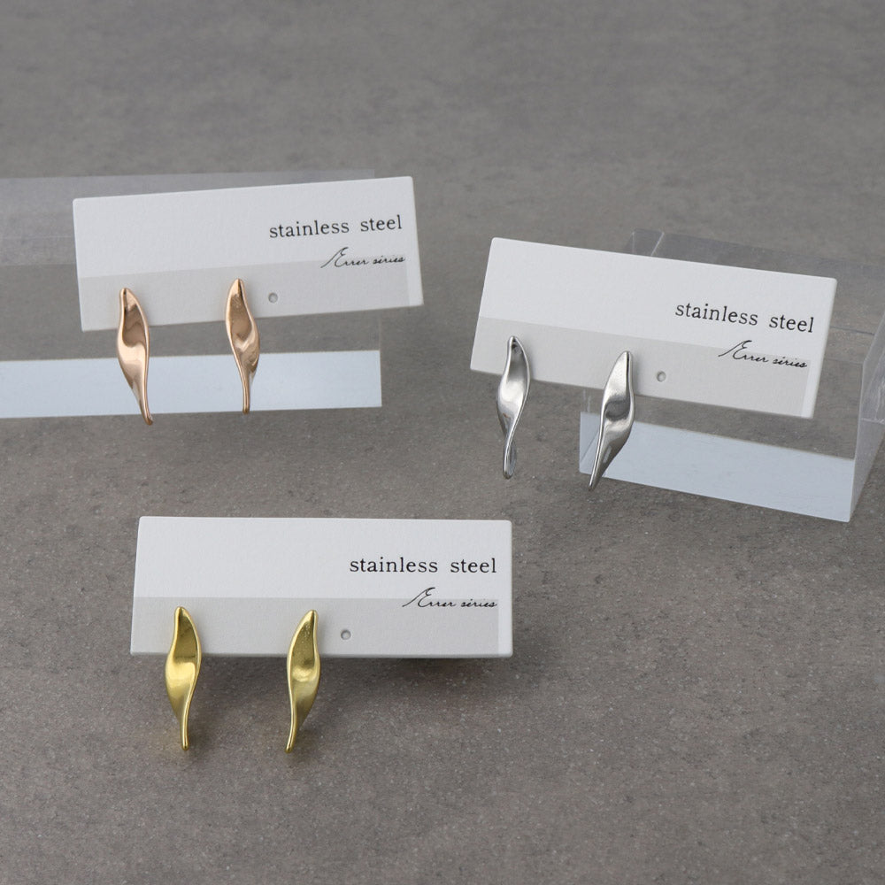 Stainless Steel Twisted Bar Studs