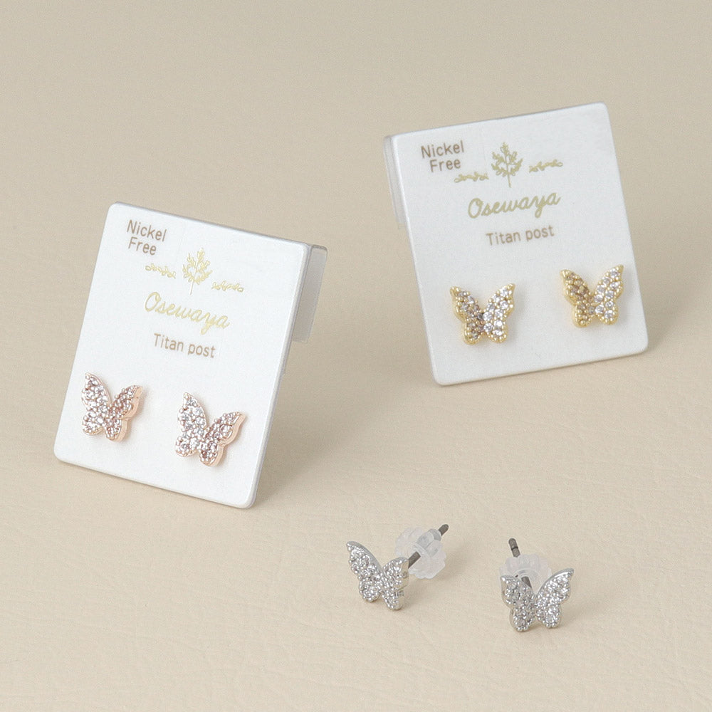 Pave Butterfly Stud Earrings - osewaya