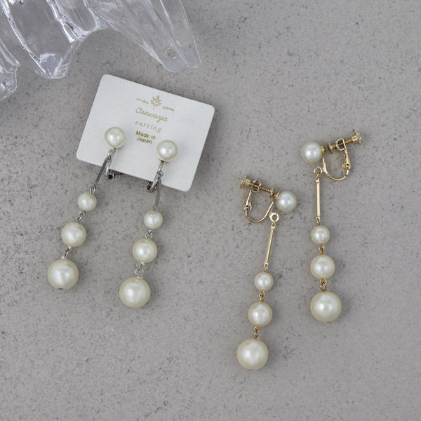 Stacked Pearl Clip On Earrings