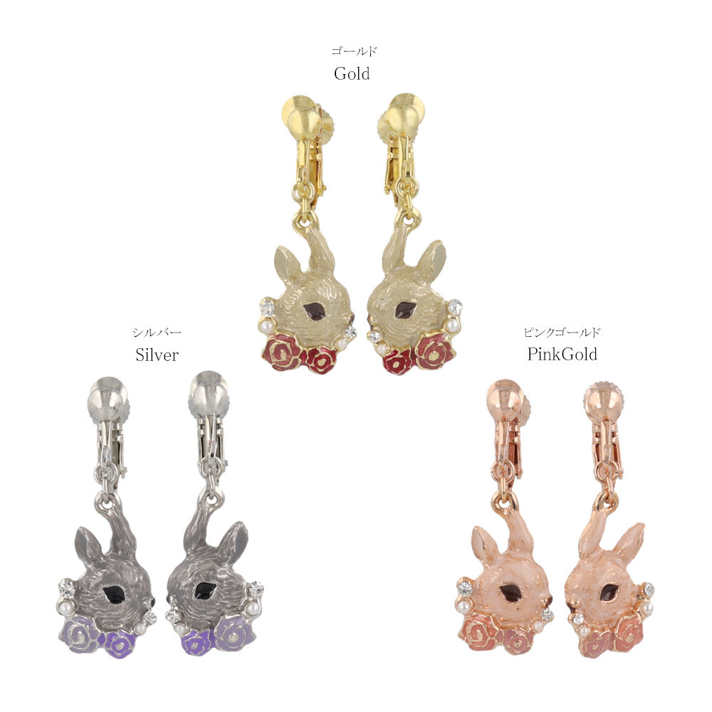 Flower Decor Rabbit Clip Ons