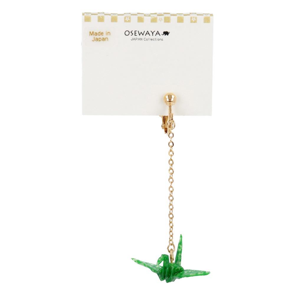 Origami Crane Drop Clip On Earring