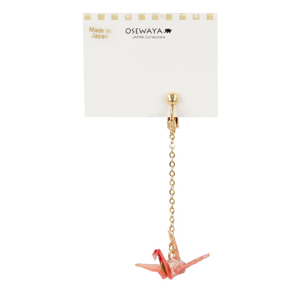 Origami Crane Drop Clip On Earring
