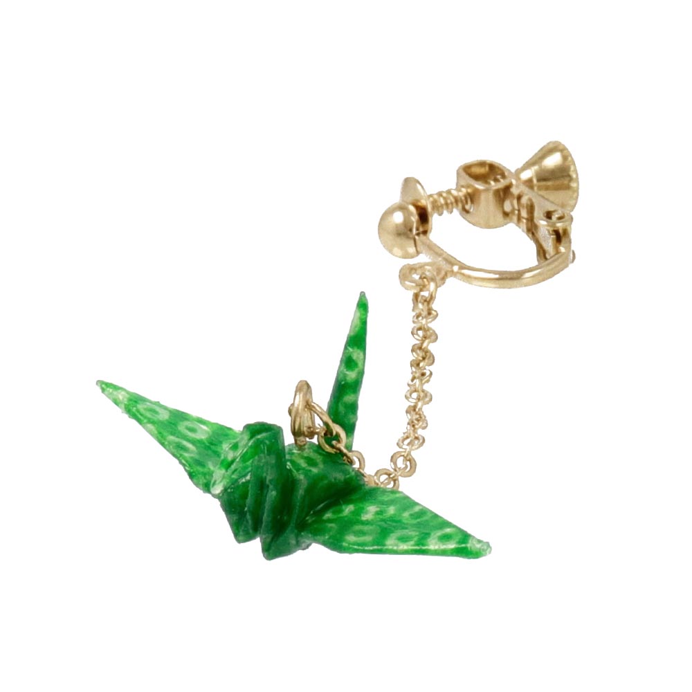 Origami Crane Drop Clip On Earring
