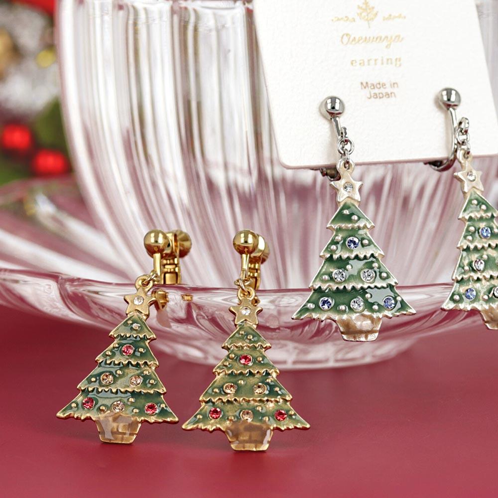 Holiday Tree Clip On Earrings - osewaya