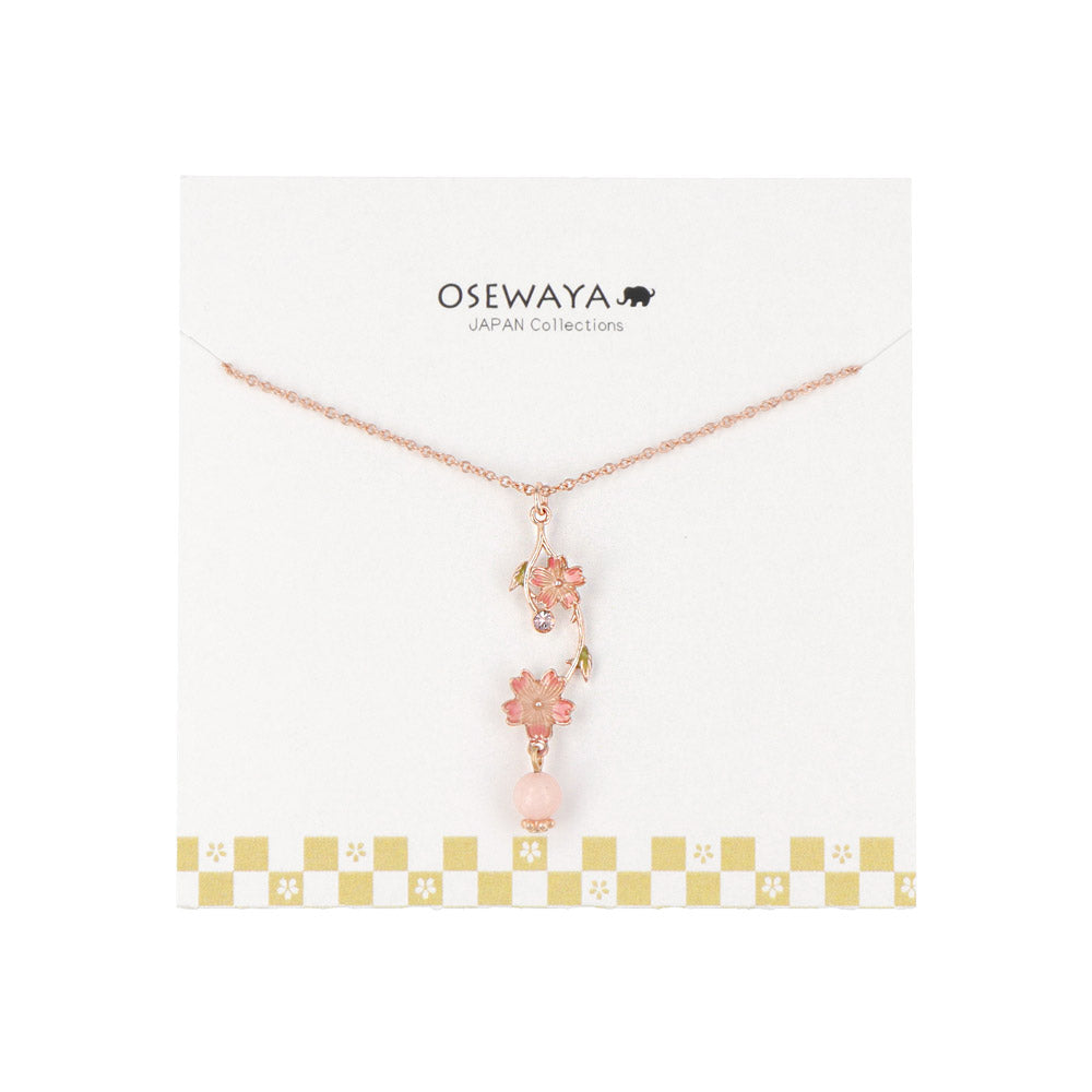 Sakura Twig Necklace