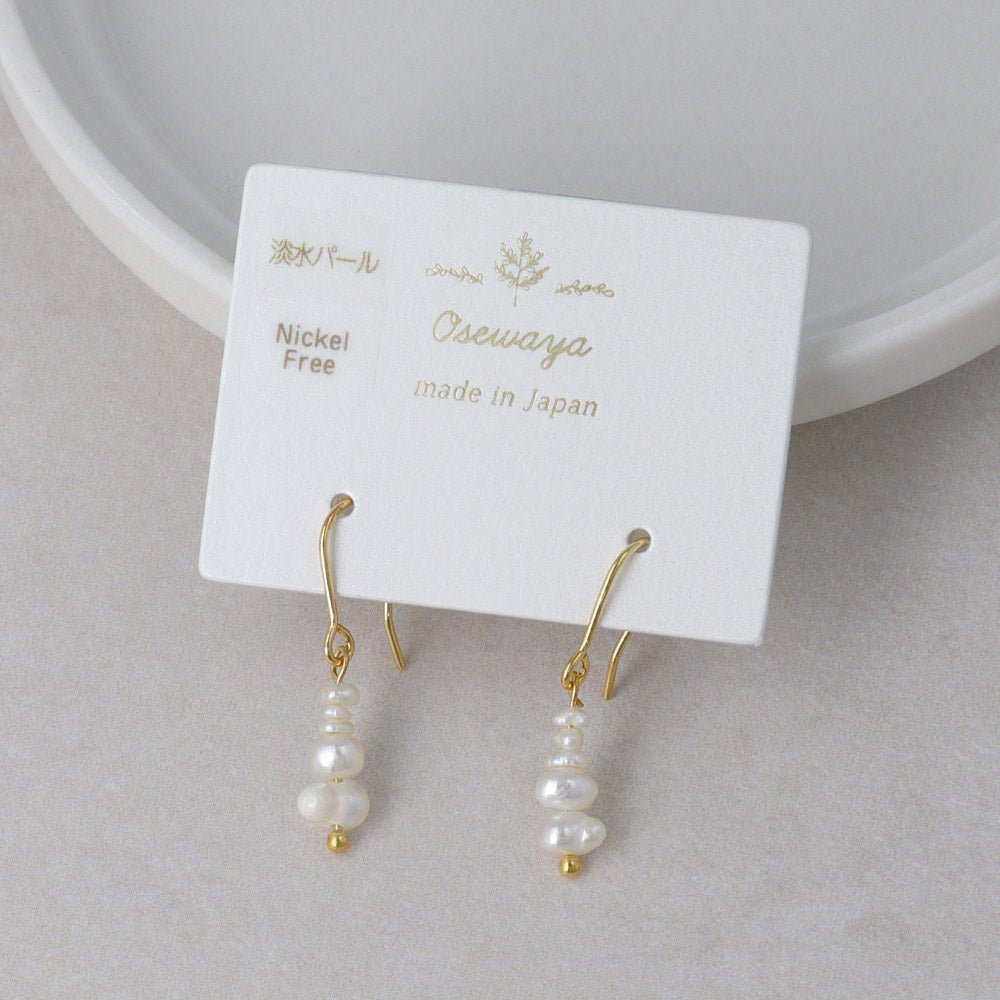 Layered Pearl Drop Earrings
