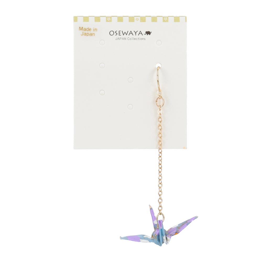 Origami Crane Drop Earring