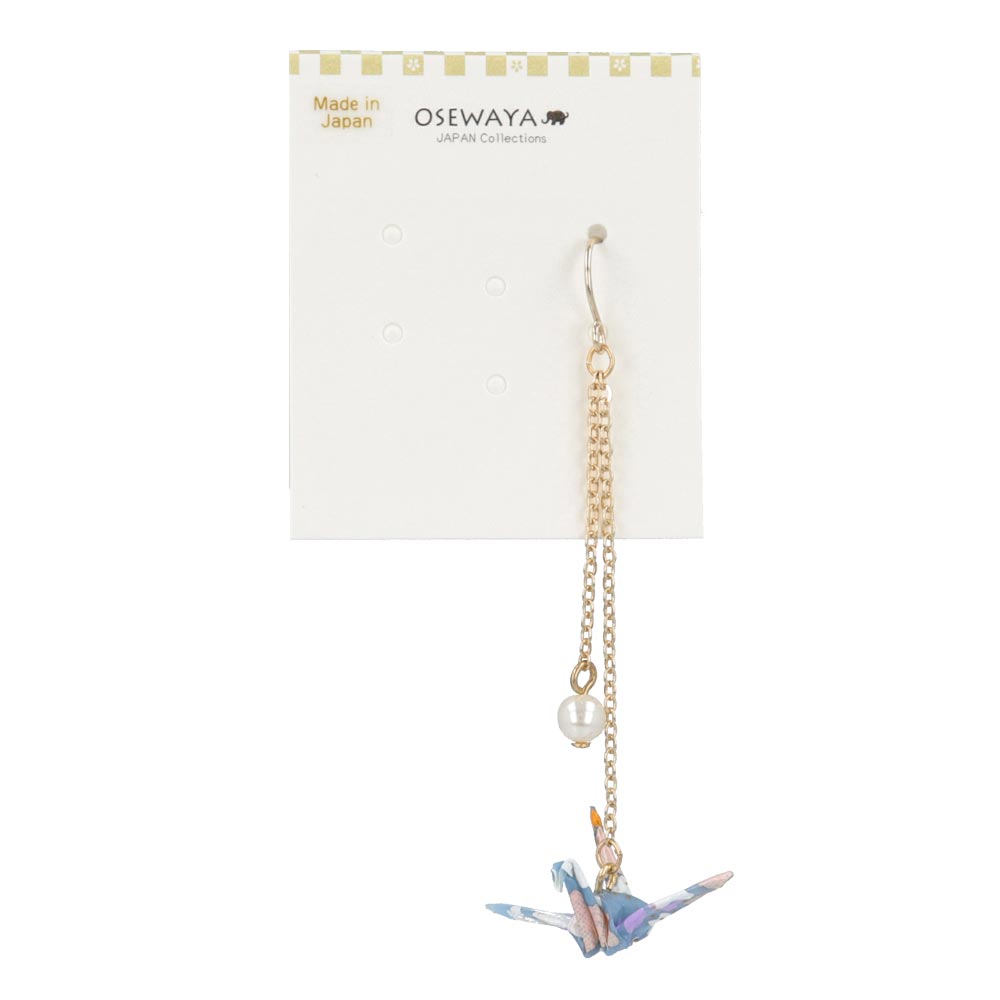 Origami Crane and Pearl Drop Earring