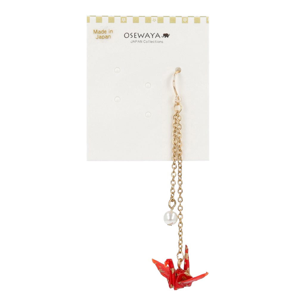 Origami Crane and Pearl Drop Earring