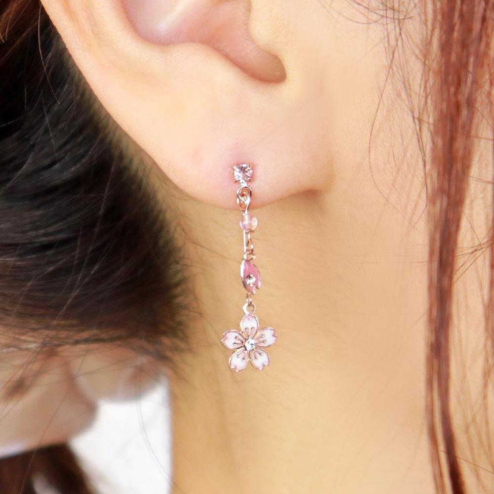 Sakura Stick Drop Earrings