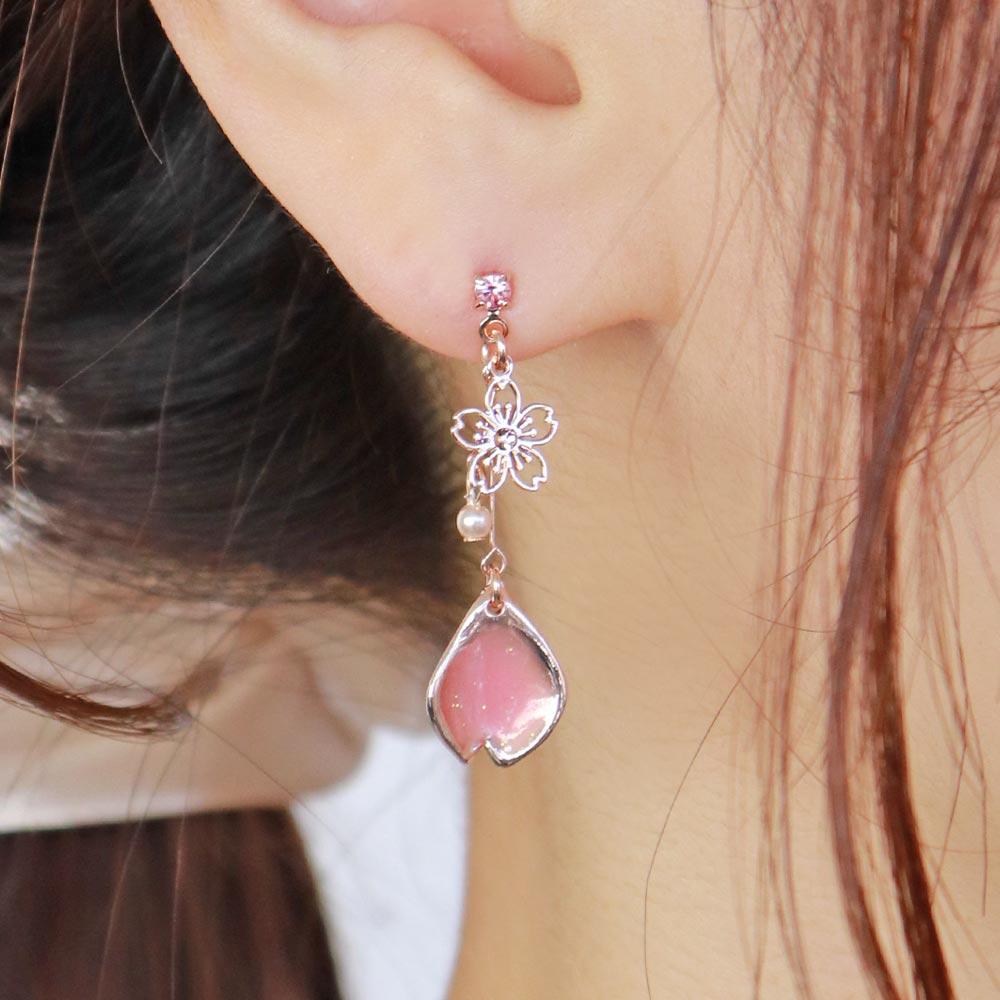 Sakura Drop Petal Earrings
