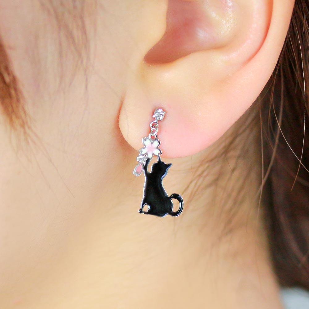 Sakura and Kitty Mismatch Earrings
