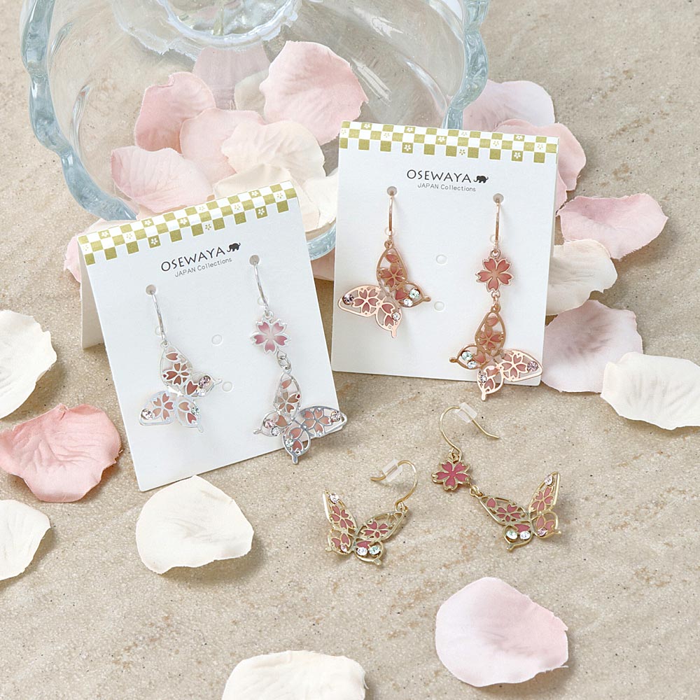 Sakura Filigree Butterfly Earrings - osewaya