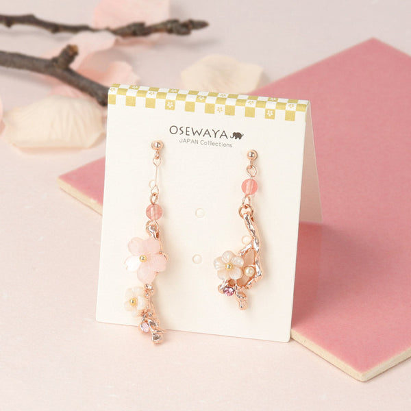 Sakura Twig Mismatched Earrings