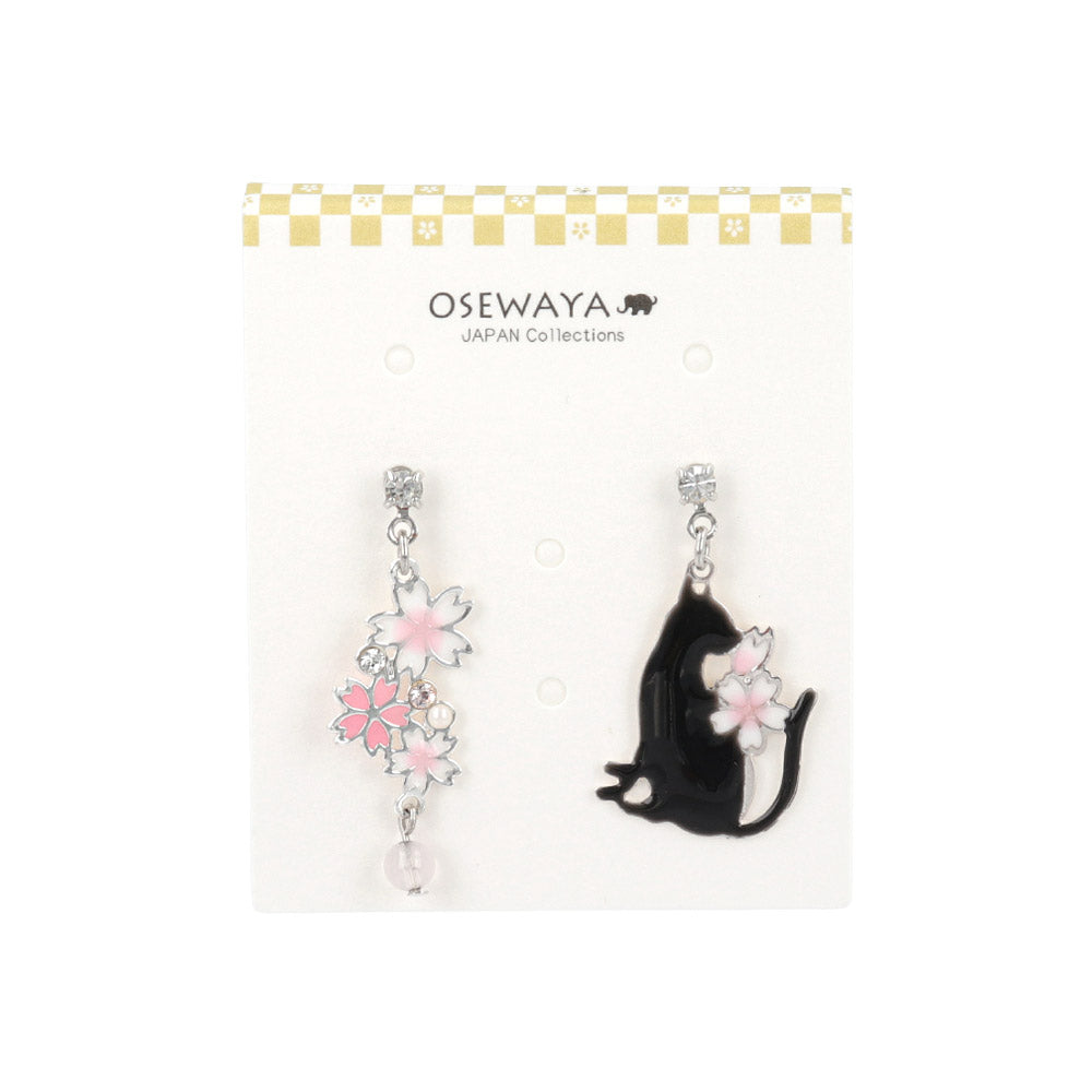 Sakura Cat Mismatched Earrings