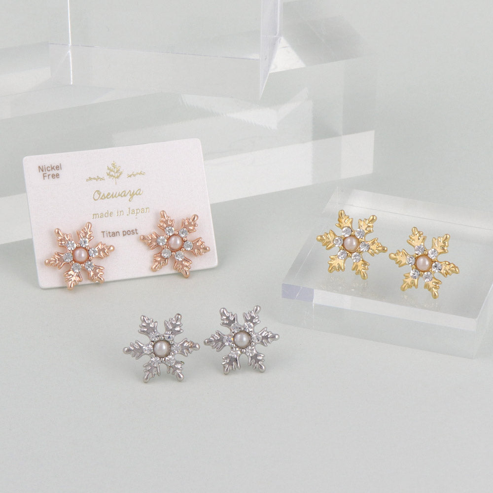 Snowflake Stud Earrings - osewaya