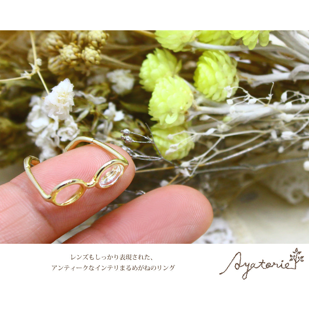 Gold Frame Oval Glasses Ring - Osewaya