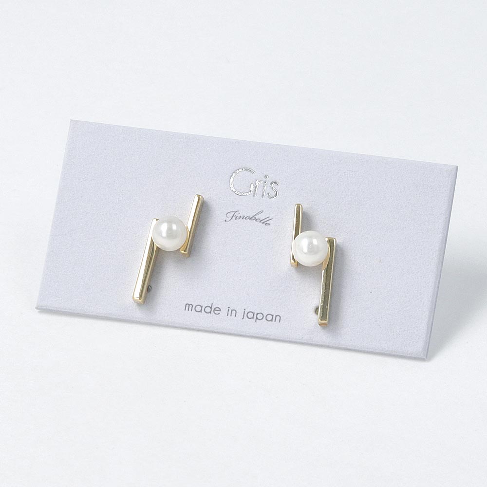 Akoya Pearl Double Bar Stud Earrings