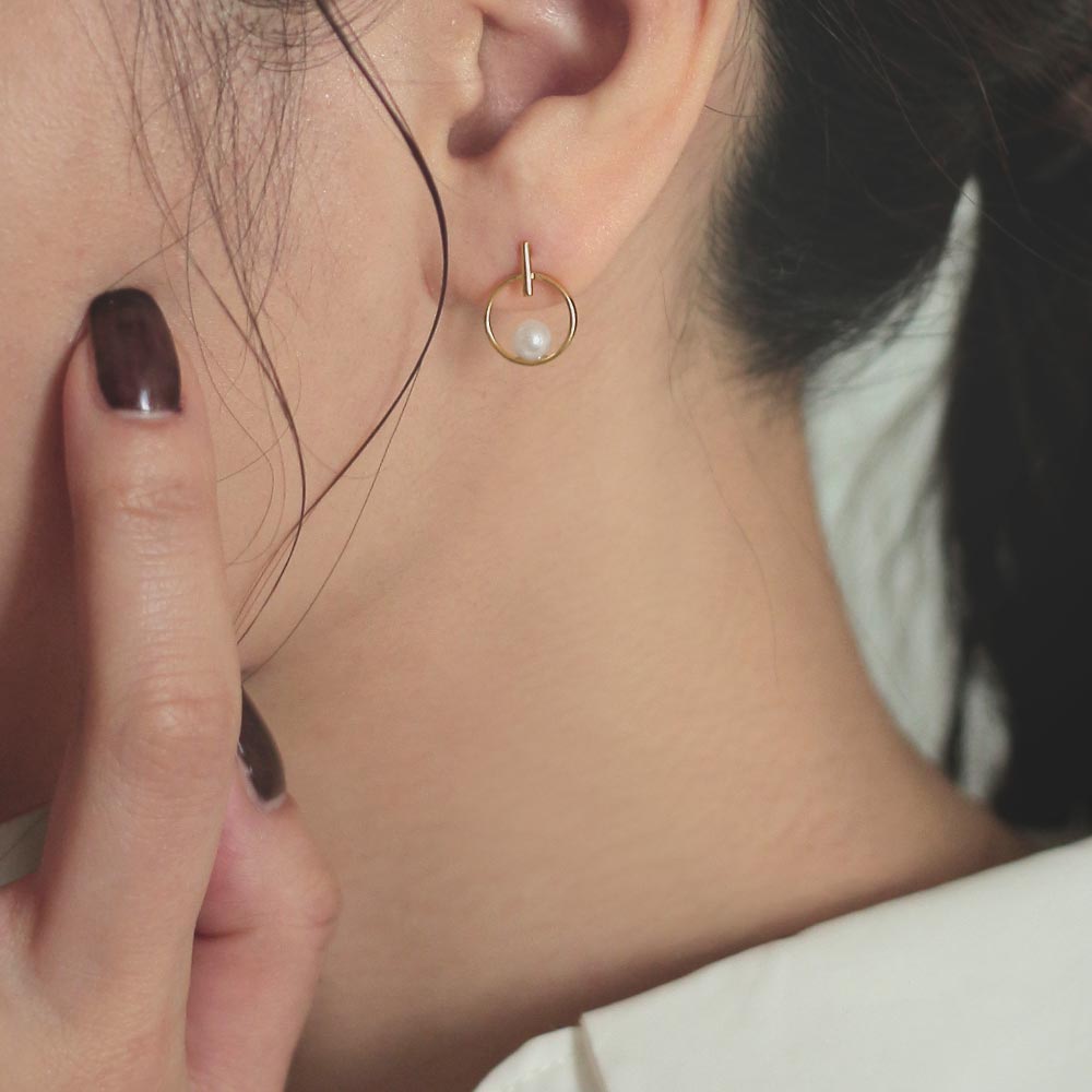 Akoya Pearl Circle Earrings