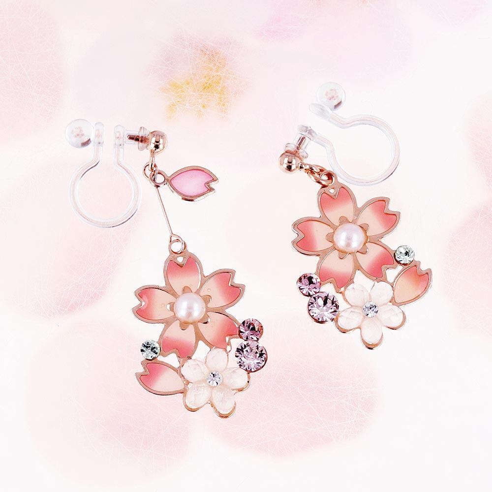 Dainty Sakura Flower Invisible Clip On Earrings - osewaya