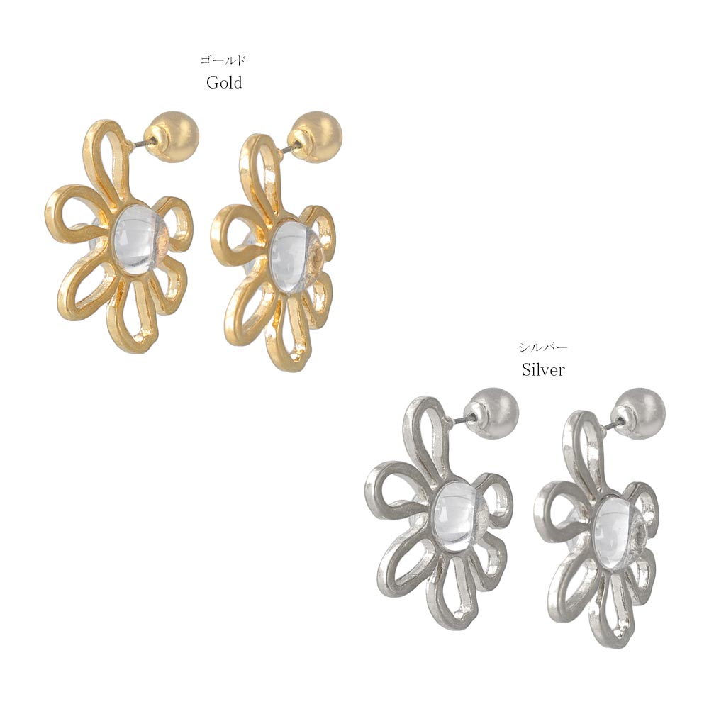 Hollow Flower Titanium Earrings