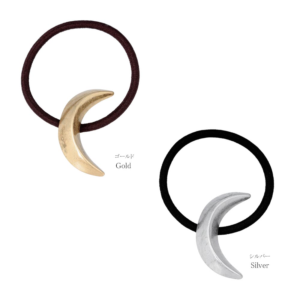 Moon Vinatge Design Ponytail Holder