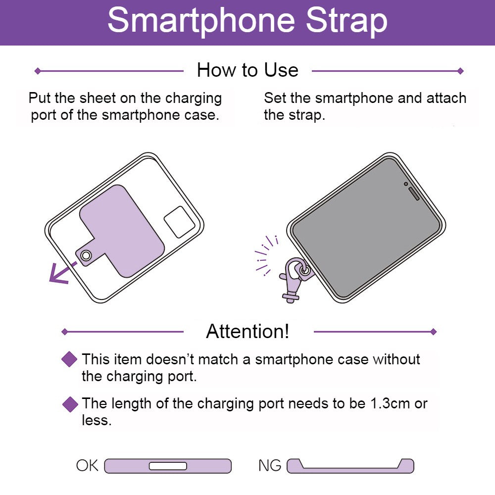 Textured Chain Smartphone Strap